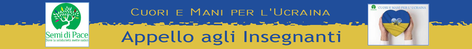 Appello agli Insegnanti Appello agli Insegnanti